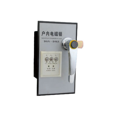 永冊產品圖